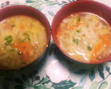冷蔵庫の中の野菜類の余りのお掃除味噌汁作り方3写真