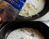 ゴルゴンゾーラ(ピカンテ)クリームパスタ作り方9写真