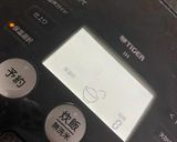 牛ももブロックでユッケ♡作り方4写真
