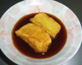 生麩の磯辺巻き作り方4写真