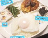 インゲンマメのしょうが焼き、他作り方13写真