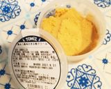 材料3つ☆レンジで簡単きなこバターもち作り方1写真