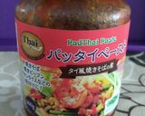 焼きそば麺でタイ風やきそば☆パッタイ作り方3写真