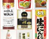 パプリカとにんじんの塩ナムル作り方3写真