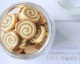 コーヒーうずまきクッキー作り方21写真
