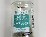 鶏ムネ肉の白ワイン煮作り方1写真