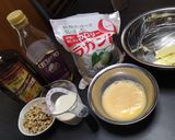 ミロマフィン作り方1写真