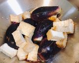 【一発で簡単】茄子のトロトロ煮込み作り方3写真