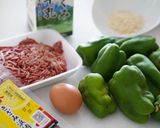 【子供が大好き】簡単なピーマンの肉詰め作り方1写真