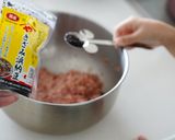 【子供が大好き】簡単なピーマンの肉詰め作り方4写真