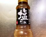 カルディの塩ダレでやわらかチキン作り方1写真