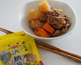 【基本の肉じゃが】疲労回復★肉じゃが作り方14写真