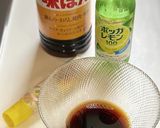 簡単しゃぶしゃぶや鍋のタレ冷しゃぶにも✨作り方1写真