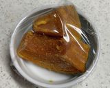 【5分で】かぼちゃのオニオンマヨ焼き作り方1写真
