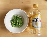 夏野菜の甘酸っぱいチーズトースト作り方5写真