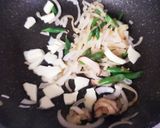 インゲンマメホウレン草の手羽元カレー☆他作り方2写真