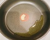 ピザソース作り方1写真