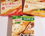 焼かない豆腐グラタン(´ω`)作り方3写真