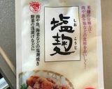 介護つくりおきおかず6の3作り方4写真