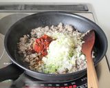 ピリッと辛旨!【四川麻婆豆腐】花椒作り方3写真