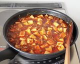 ピリッと辛旨!【四川麻婆豆腐】花椒作り方6写真