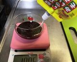 ニラ味噌（覚書き）作り方3写真