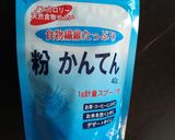 レンジで超簡単！寒天・バリエーション作り方3写真