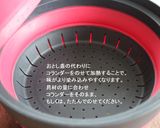 ごはんが進む！レンジで！鶏もも肉の山椒煮作り方4写真
