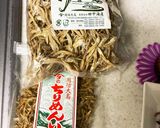 簡単に朝食小魚ちりめんじゃこ子供おつまみ作り方1写真