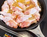 ♡軟骨まで食べられる！手羽元の酢醤油煮♡作り方2写真
