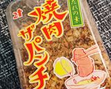 キャベツと豚肉のガーリックパスタ作り方5写真