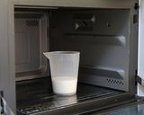 カフェラテ【ミルクフォーマー専用カップ】作り方6写真