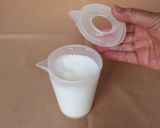 カフェラテ【ミルクフォーマー専用カップ】作り方10写真