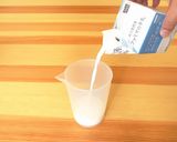 カフェラテ【ミルクフォーマー専用カップ】作り方5写真