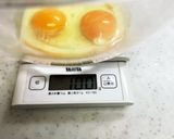 トリプルプロテイン　おからチーズクッキー作り方1写真