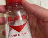 トリプルプロテイン　おからチーズクッキー作り方6写真