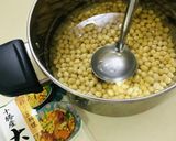 煮汁と食べる薄味五目豆作り方1写真