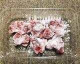 【高たんぱく】豚ヒレ肉と野菜のみそ炒め作り方1写真