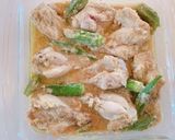 タンドリーチキン&夏野菜作り方8写真