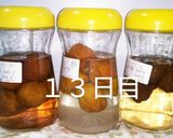 12ペットボトルで作る　小梅の梅シロップ作り方7写真