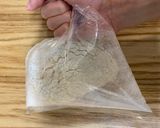 洗い物なし!ハーブクッキー作り方1写真