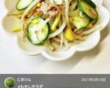 ☆ウスターソースでもやしサラダ☆作り方6写真