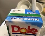 水切りヨーグルトで絶品レアチーズ風作り方7写真