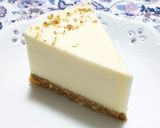 お豆腐ときな粉のレアチーズケーキ作り方17写真