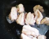 【おつまみ簡単】桜えびとホルモン塩炒め作り方1写真