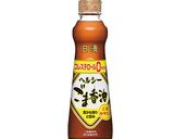 大葉ともやしのシャキシャキ水餃子作り方1写真