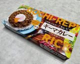 #子どもも好むキーマ卵作り方7写真