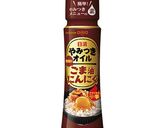 激ウマ きゅうりダレ冷奴作り方1写真