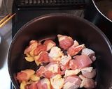 チキンクリームパイ作り方1写真