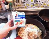 チキンクリームパイ作り方4写真